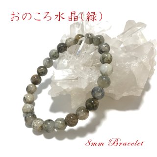 おのころ水晶（兵庫県） - 天然石&中国茶Lin