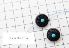 画像3: 【一粒売り】ウッドビーズ　八つ葉　黒檀　エボニー　フェイクターコイズ　約15mm 天然木 風水 ハンドメイド アクセサリーパーツ ナチュラル 品番： 11638 (3)