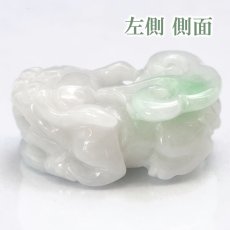 画像2: 【一点もの】ミャンマー翡翠 ヒキュウ彫り物 9.6g Jade Jadeite ひすい ヒスイ 貔貅 ひきゅう 手彫り お守り brave troops (2)