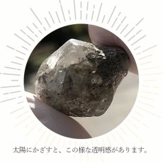 画像3: フェナカイト原石 8.9g【一点物】フェナカイト フェナス石 ロシア産 Phenakite 希少石 レア 天然石 【送料無料】 (3)