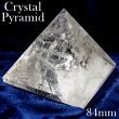 水晶ピラミッド 開運アイテム インテリア パワースポット