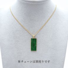 画像4: 【 専売 】 【一点物】 ハイグレード ミャンマー翡翠 ペンダントトップ 4.41ct K18 ミャンマー産 日本製 パワーストーン 天然石 (4)