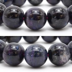 画像2: スギライト ブレスレット アフリカ産 丸玉 14mm 【 一点もの 】Sugilite ヒーリングストーン 杉石 希少 天然石 パワーストーン (2)