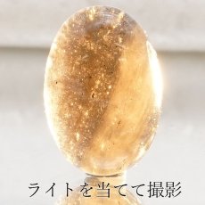 画像3: 【 一点物 】 チンターマニストーン ルース アメリカ産 約12.5ct オーバル型 隕石 才能 能力 エネルギー 超希少原石 天然石 パワーストーン カラーストーン (3)