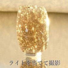 画像3: 【 一点物 】 チンターマニストーン ルース アメリカ産 約8ct オーバル型 隕石 才能 能力 エネルギー 超希少原石 天然石 パワーストーン カラーストーン (3)