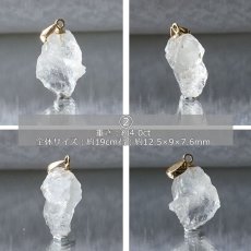 画像4: 【大決算SALE 30%OFF】 フェナカイト ラフ 原石 ペンダントトップ K18 4.1ct AAAランク 日本製 【 1点もの 】ロシア産 ラフ原石 Phenakite 希少石 レア  誕生石 天然石 原石アクセサリー フェナス石 鉱物 pendant ネックレス 【 送料無料 】パワーストーン 浄化 お守り 天然石 カラーストーン (4)