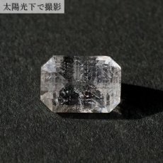 画像6: フェナカイト ルース 約1.9ct エメラルドカット 【 一点もの 】 ロシア産 フェナス石 Phenakite 希少石 レア 誕生石 裸石 鉱物 浄化 お守り 天然石 パワーストーン カラーストーン (6)