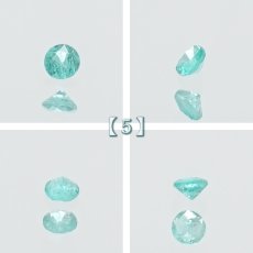 画像6: パライバトルマリン ルース 0.03ct ブラジル産 【 一点もの 】 トルマリン Paraiba Tourmaline 10月誕生石 希少石 裸石 ハンドメイド材料 宝石 天然石 パワーストーン カラーストーン (6)