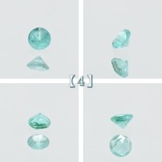 画像5: パライバトルマリン ルース 0.03ct ブラジル産 【 一点もの 】 トルマリン Paraiba Tourmaline 10月誕生石 希少石 裸石 ハンドメイド材料 宝石 天然石 パワーストーン カラーストーン (5)