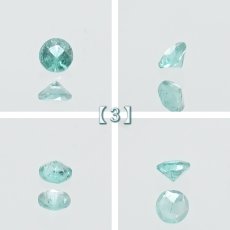 画像4: パライバトルマリン ルース 0.03ct ブラジル産 【 一点もの 】 トルマリン Paraiba Tourmaline 10月誕生石 希少石 裸石 ハンドメイド材料 宝石 天然石 パワーストーン カラーストーン (4)