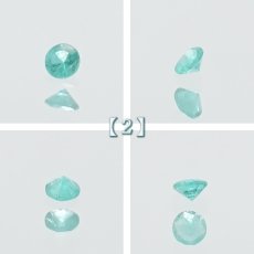 画像3: パライバトルマリン ルース 0.03ct ブラジル産 【 一点もの 】 トルマリン Paraiba Tourmaline 10月誕生石 希少石 裸石 ハンドメイド材料 宝石 天然石 パワーストーン カラーストーン (3)