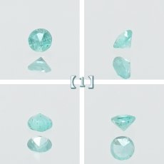 画像2: パライバトルマリン ルース 0.03ct ブラジル産 【 一点もの 】 トルマリン Paraiba Tourmaline 10月誕生石 希少石 裸石 ハンドメイド材料 宝石 天然石 パワーストーン カラーストーン (2)