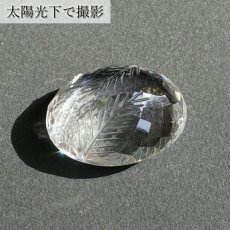 画像4: 【 一点もの 】 ガネーシュヒマール水晶 手彫り ルース 8.9g ヒマラヤ産 日本製 Ganesh Himal Quartz 彫り物 稀少石 浄化 天然石 パワーストーン カラーストーン (4)