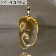 画像3: シトリン 如意 彫り ペンダントトップ K18 ブラジル産 【 一点もの 】 Citrine 日本製 原石 ペンダント ネックレス トップ 天然石 パワーストーン カラーストーン (3)