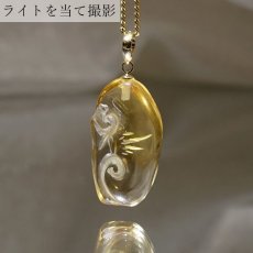 画像3: シトリン 如意 彫り ペンダントトップ K18 ブラジル産 【 一点もの 】 Citrine 日本製 原石 ペンダント ネックレス トップ 天然石 パワーストーン カラーストーン (3)