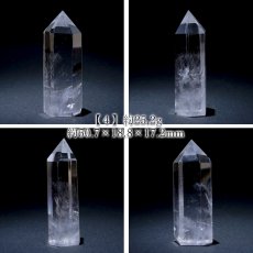 画像5: 水晶 ポイント 原石 ブラジル産 六角柱 【 一点もの 】 クリスタル crystal 浄化 空間 リフレッシュ パワーチャージ 天然石 パワーストーン (5)