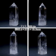 画像2: 水晶 ポイント 原石 ブラジル産 六角柱 【 一点もの 】 クリスタル crystal 浄化 空間 リフレッシュ パワーチャージ 天然石 パワーストーン (2)