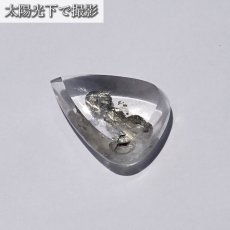 画像3: 【 一点もの 】 マルカジットインクォーツ ルース 14.65ct ブラジル産 marcasite マーカサイトインクォーツ 水晶 マルカジット 裸石 希少石 天然石 パワーストーン カラーストーン (3)