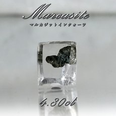 画像1: 【 一点もの 】 マルカジットインクォーツ ルース 4.80ct ブラジル産 marcasite マーカサイトインクォーツ 水晶 マルカジット 裸石 希少石 天然石 パワーストーン カラーストーン (1)