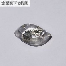 画像3: 【 一点もの 】 マルカジットインクォーツ ルース 11.20ct ブラジル産 marcasite マーカサイトインクォーツ 水晶 マルカジット 裸石 希少石 天然石 パワーストーン カラーストーン (3)