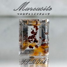 画像1: 【 一点もの 】 マルカジットインクォーツ ルース 11.20ct ブラジル産 marcasite マーカサイトインクォーツ 水晶 マルカジット 裸石 希少石 天然石 パワーストーン カラーストーン (1)