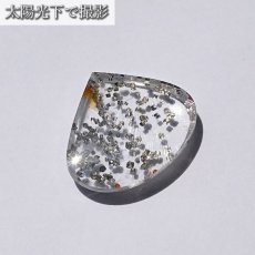 画像3: 【 一点もの 】 マルカジットインクォーツ ルース 16.9ct ブラジル産 marcasite マーカサイトインクォーツ 水晶 マルカジット 裸石 希少石 天然石 パワーストーン カラーストーン (3)