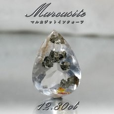 画像1: 【 一点もの 】 マルカジットインクォーツ ルース 12.80ct ブラジル産 marcasite マーカサイトインクォーツ 水晶 マルカジット 裸石 希少石 天然石 パワーストーン カラーストーン (1)