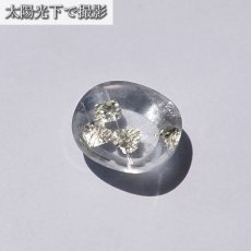 画像3: 【 一点もの 】 マルカジットインクォーツ ルース 15.65ct ブラジル産 marcasite マーカサイトインクォーツ 水晶 マルカジット 裸石 希少石 天然石 パワーストーン カラーストーン (3)