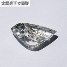 画像3: 【 一点もの 】 マルカジットインクォーツ ルース 21.55ct ブラジル産 marcasite マーカサイトインクォーツ 水晶 マルカジット 裸石 希少石 天然石 パワーストーン カラーストーン (3)