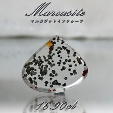 画像1: 【 一点もの 】 マルカジットインクォーツ ルース 16.9ct ブラジル産 marcasite マーカサイトインクォーツ 水晶 マルカジット 裸石 希少石 天然石 パワーストーン カラーストーン (1)