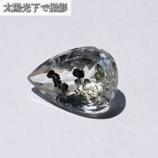 画像3: 【 一点もの 】 マルカジットインクォーツ ルース 8.45ct ブラジル産 marcasite マーカサイトインクォーツ 水晶 マルカジット 裸石 希少石 天然石 パワーストーン カラーストーン (3)