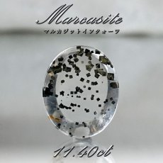 画像1: 【 一点もの 】 マルカジットインクォーツ ルース 11.40ct ブラジル産 marcasite マーカサイトインクォーツ 水晶 マルカジット 裸石 希少石 天然石 パワーストーン カラーストーン (1)