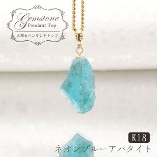 燐灰石 apatite リン酸塩鉱物 インプラント 欺く