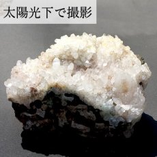 画像3: 【 一点もの 】 【日本銘石】 荒川鉱山水晶 クラスター 584.3ｇ 秋田県・荒川鉱山産 Quartz 原石 裸石 稀少石 浄化 天然石 パワーストーン カラーストーン (3)