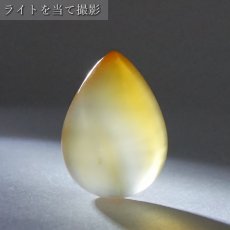 画像3: 【 国産天然石 】 石川県産 加賀バイカラーカルセドニー ルース 8.6ct 加賀カルセドニー 【 一点もの 】 天然石 パワーストーン カラーストーン (3)