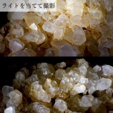 画像4: 【 一点もの 】 ラクササ水晶 クラスター 1193.9g インドネシア・バリ島産 Raksasa Quartz 原石 裸石 稀少石 浄化 天然石 パワーストーン カラーストーン (4)