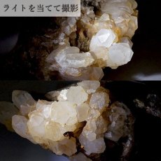 画像4: 【 一点もの 】 ラクササ水晶 クラスター 588.4g インドネシア・バリ島産 Raksasa Quartz 原石 裸石 稀少石 浄化 天然石 パワーストーン カラーストーン (4)