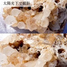 画像3: 【 一点もの 】 ラクササ水晶 クラスター 588.4g インドネシア・バリ島産 Raksasa Quartz 原石 裸石 稀少石 浄化 天然石 パワーストーン カラーストーン (3)