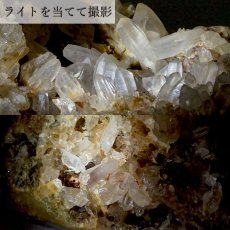 画像4: 【 一点もの 】 ラクササ水晶 クラスター 942.5g インドネシア・バリ島産 Raksasa Quartz 原石 裸石 稀少石 浄化 天然石 パワーストーン カラーストーン (4)