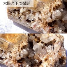 画像3: 【 一点もの 】 ラクササ水晶 クラスター 942.5g インドネシア・バリ島産 Raksasa Quartz 原石 裸石 稀少石 浄化 天然石 パワーストーン カラーストーン (3)