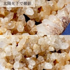 画像3: 【 一点もの 】 ラクササ水晶 クラスター 1193.9g インドネシア・バリ島産 Raksasa Quartz 原石 裸石 稀少石 浄化 天然石 パワーストーン カラーストーン (3)