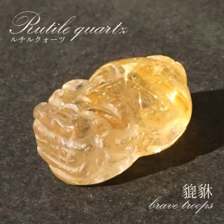 ルチルクォーツ,針水晶,グリーンルチルクォーツ,グレールチルクォーツ