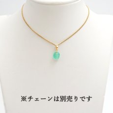 画像3: 【 一点もの 】 エメラルド K18 ペンダントトップ 2.45ct コロンビア産 ムソ鉱山 オーバルカット 日本製 緑柱石 5月誕生石 裸石 天然石 パワーストーン カラーストーン (3)