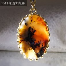 画像5: 【大決算SALE 30%OFF】 デンドリチックアゲート ペンダントトップ ブラジル産 オーバル デンドリティック 日本製 自社製 天然石 パワーストーン カラーストーン (5)