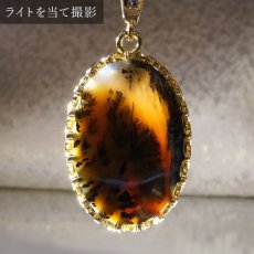 画像3: 【大決算SALE 30%OFF】 デンドリチックアゲート ペンダントトップ ブラジル産 オーバル デンドリティック 日本製 自社製 天然石 パワーストーン カラーストーン (3)