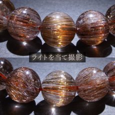 画像4: タイガールチルキャッツアイ ブレスレット 11mm ブラジル産 一点もの Tiger Rutilel Catseye 天然石 針水晶 パワーストーン カラーストーン (4)