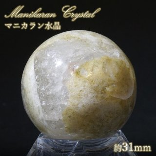 マニカラン水晶 丸玉 約38mm ヒマラヤ産 一点もの manikaran 