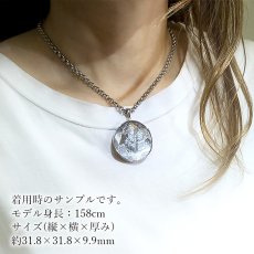 画像3: ギベオン ペンダントトップ ラウンド 26mm ナミビア産 【一点物】証明書付き SV925 隕石 チャネリング 浄化 天然石 パワーストーン カラーストーン (3)