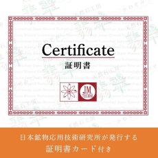 画像12: 北海道蛍光オパール 原石 約2.9kg 北海道産 一点もの 天然石 パワーストーン カラーストーン (12)