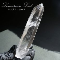 画像1: 【大決算SALE 30%OFF】 レムリアンシード 原石 91.2g ブラジル産 一点物 Lemurian Seed 稀少石 浄化 天然石 パワーストーン カラーストーン (1)